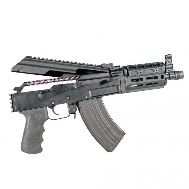 【C3】RAIL GUN Rail Gun (Fortnite)/KieranH10 | Fictional Indexing Wiki | Fandom