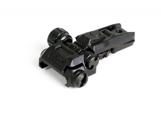 Magpul MBUS Pro LR Rear Sight – Adjustable AR Backup Sight