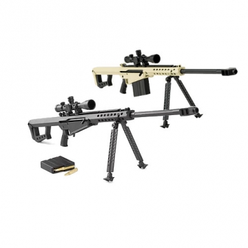 Mini .50 Cal Replica - 1/3 scale