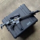 Brigand Arms ATLAS, AR-15 Carbon Fiber Quadrail Handguard  | NOAX