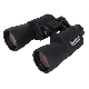 Powerview Porro Prism Binoculars